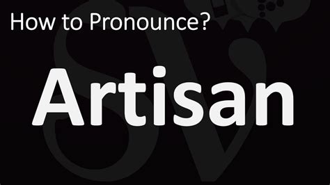 toile pronounce|how do you pronounce artisan.